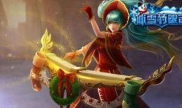 园丁圣诞皮肤爆料视频